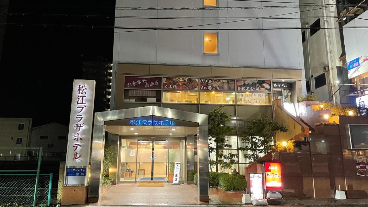Matsue Plaza Hotel Eksteriør billede