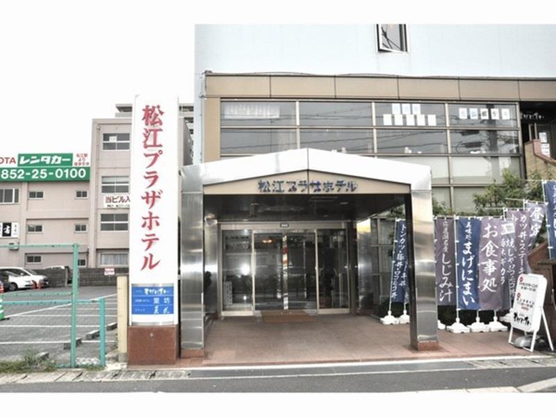 Matsue Plaza Hotel Eksteriør billede