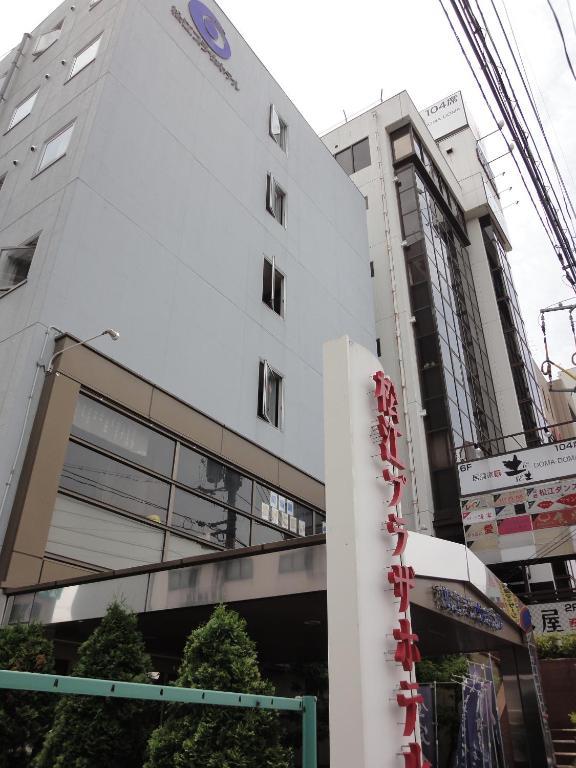 Matsue Plaza Hotel Eksteriør billede