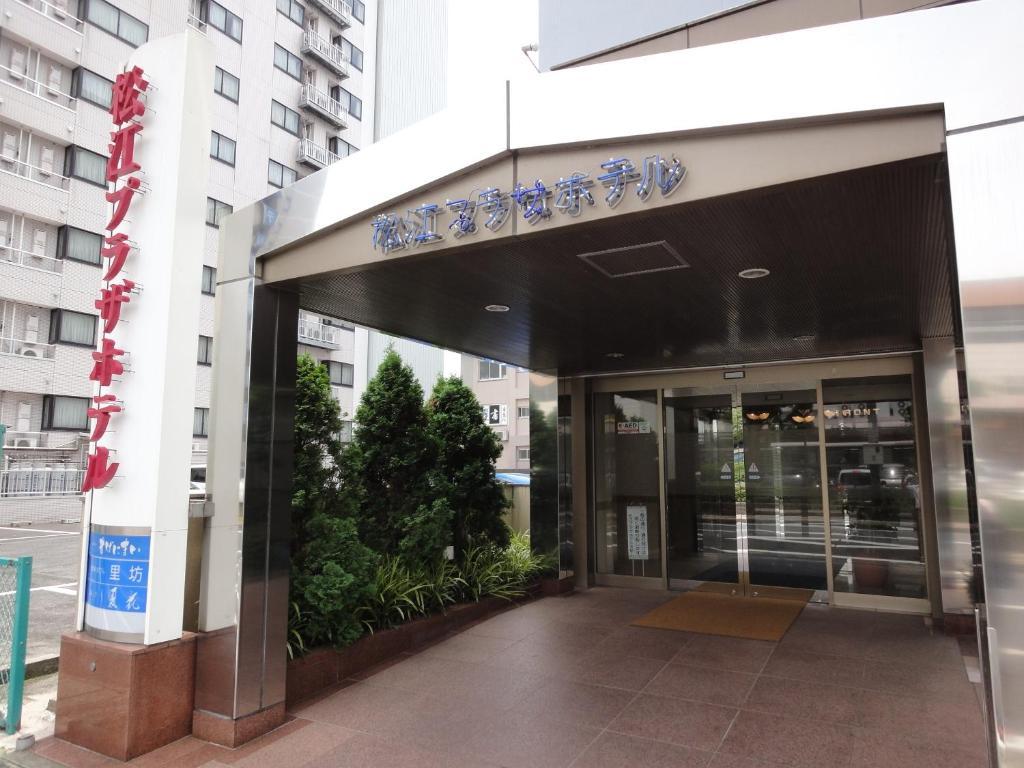 Matsue Plaza Hotel Eksteriør billede